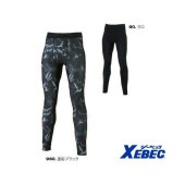 ���󥰥ѥ�� 6655 �����٥å� C.ZONE �ܿ��䴶�֥ݥ�����ȡ������̵�� ������Բ�