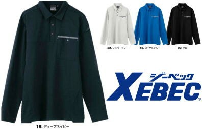 Ĺµ�ݥ������ �ܥ�������� �����٥å� C.ZONE 6675 SS��S��M��L��LL �ݥ�����ȡ����̵�� ������Բ� �ݥꥨ���ƥ�100% �۴�®�� �۴�����®���� �����Ǻ� �ý���ǽ