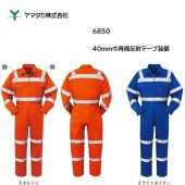 DON �ĥʥ��� ��ޥ��� 6850 �Ĥʤ� �ݥꥨ���ƥ�65% ��35% ���� �˽����� �Ƶ�ȿ�ͥơ���40mm�� �����ɻ�