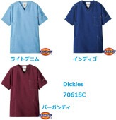 ������� �ǥ��å����� 7061SC Dickies �˽����� ������� �֥ݥ�����ȡ������̵�� ������Բ�