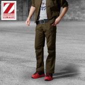 ����Ʋ Z-DRAGON ������������ ������ �ɤ��� �Ρ����å��������ѥ�� 71402 73-112cm