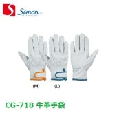 ׼  CG-718 եޥå 10  SS3L  ȼ simon