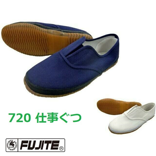 ��ȷ� ���Ӥ��� �Ż����ġʥ������720 �ٻμ��޹���