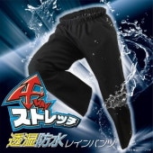 쥤󥦥 쥤ѥ (ѥĤΤ) ȥå 7401 M6L 籩 ٻμ޹ ֥ݥȡԲ