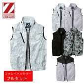 ��Ĵ�� ����Ʋ �����ɥ饴�� Z-DRAGON 74060 �٥��� SS-LL �ݥꥨ���ƥ�100�� �������������å� SKSP01J ���å� �ե���Хåƥ꡼�ե륻�å�