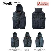 ��Ĵ��(R)�٥��� �����ե��� ����Ʋ Z-DRAGON 74410 ������Τߡʥե���ʤ��˥ݥꥨ���ƥ�100�� S��4L