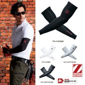 �����५�С� �ղ��� ����Ʋ JICHODO Z-DRAGON 75129 ���ȥ�å�ŷ�� �ܿ��䴶/�۴�/®���֥ݥ�����ȡ������̵�� ������Բ�