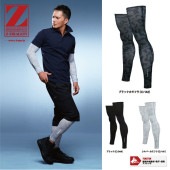 ��å����С� �ղ��� ����Ʋ JICHODO Z-DRAGON 75139 ���ȥ�å�ŷ�� �ܿ��䴶/�۴�/®���֥ݥ�����ȡ������̵�� ������Բ�