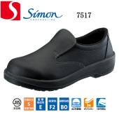   7517åݥ 쥿2 simon JIS ׷ۼ ѳ ǳ 2إݥꥦ쥿 Ĥޤɻ    ǥ
