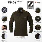 ����Ʋ Z-DRAGON ������������ �ɤ��� Ĺµ����� 75404 SS-5L