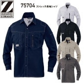 ����Ʋ Z-DRAGON ������������ �ղ��� ���ȥ�å�Ĺµ����� 75704 SS-LL