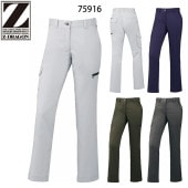 ����Ʋ Z-DRAGON ������������ �ղ��� ���ȥ�å���ǥ������������ѥ��(΢��) 75916 �Х󥸡��ƥå����ޡ��ĥ��� �ݥꥨ���ƥ�65����35�� 59cm-101cm