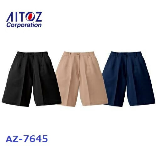 ���㡼��󥰥�����å� 7645 �ƥ��� �����ȥ� ��ǥ����� �ݥꥨ���ƥ�100% S��6L ���ȥ�å� ���� �����ɻ�