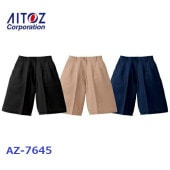 ���㡼��󥰥�����å� 7645 �ƥ��� �����ȥ� ��ǥ����� �ݥꥨ���ƥ�100% S��6L ���ȥ�å� ���� �����ɻ�