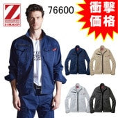 ���ȥ�å�Ĺµ�����ѡ� 76600 Z-DRAGON ����Ʋ ����� ����� �ղ��� �ݥꥨ���ƥ�64����34�󡦥ݥꥦ�쥿��2�� SS��LL