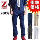 ������̵���ۥ��ȥ�å��Ρ����å��������ѥ�� 76602��662�� Z-DRAGON ����Ʋ ����� ����� �ղ���  L59��120cm�֥ݥ�����ȡ��������Բ�