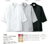 ���å������ ��ʬµ 7749 ������ɥ��顼 ����ܥ��� �ݥꥨ���ƥ�100�� ���ȥ���chitose�� ���˽����ѡ�