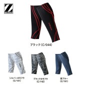 ��å����С� ������ ����Ʋ JICHODO Z-DRAGON 78109 ��å��������ޡ� ���ȥ�å� ΢���� �ɴ�����ʡ��֥ݥ�����ȡ������̵�� ������Բ�