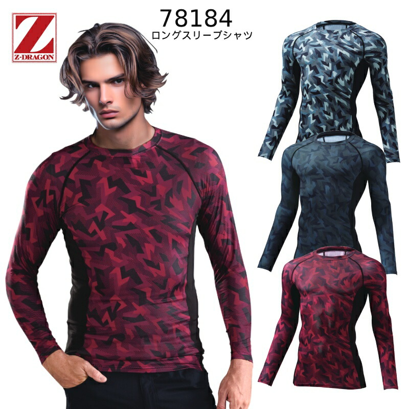 �����ͥå����󥰥��꡼�� ������ ����Ʋ JICHODO Z-DRAGON 78184 ����ץ�å���󥤥�ʡ� �ɴ�����ʡ������ ���󥰥��꡼�� ���ȥ�å� AI����ե����֥ݥ�����ȡ�� ����̵�� ������Բ�