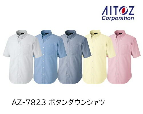 Ⱦµ�ܥ�������󥷥�� �˽����� AZ-7823 T/C���å����ե����� �����ȥ� ��� ��ǥ����� 3S��5L