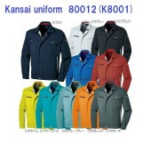 ��Ĺµ�֥륾�� ���󥵥���˥ե����� 80012(K8001) Ĺµ�֥륾�� 4L 5L ����� �����