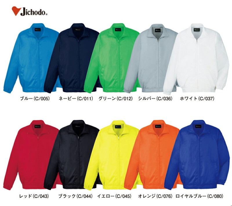 ���顼�����ѡ� �֥륾�� ����Ʋ 81250  �²� ������ ��¾10�� 9������ S-6L ��� ��ǥ�����