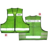 ���ȥѥȥ�����٥��� 8167 �ץ����� �ٻμ��޹���