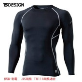 TS DESIGN ES ���󥰥��꡼�֥���� ES�ޥ������ե꡼�� ���� 82221 �ݲ� ���� �ݥꥨ���ƥ�90% �ݥꥦ�쥿��10% ��� �֥�å� �ݥ�����ȡ����̵�� ������Բ�