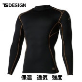 TS DESIGN �ϥ��ͥå����󥰥��꡼�֥���� �ޥ������ե꡼�� ���� 83250 ��� �ݥꥨ���ƥ�90% �ݥꥦ�쥿��10% �֥�å� �ݥ�����ȡ����̵�� ������Բ�