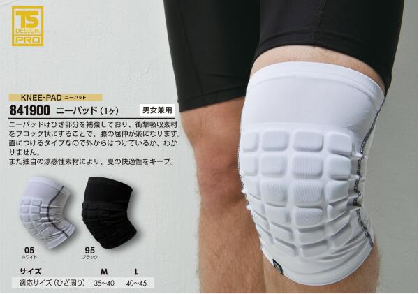 あかささま専用　ビーニー ニット帽 メンズ サマーニット キャップ ひんやり冷感素材・通気