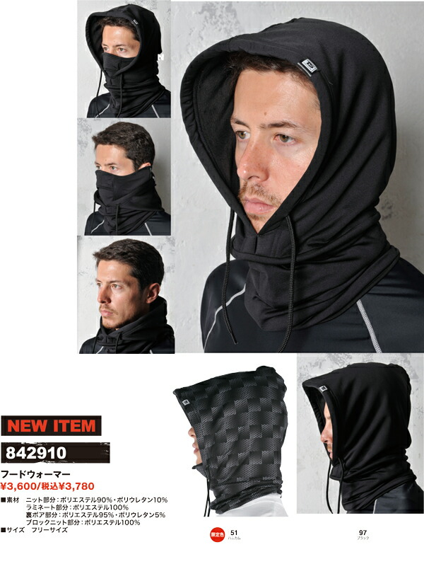 �ɴ��ե����������� �ա��ɥ������ޡ� 842910 TS DESIGN TS �ǥ�����