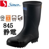 ŰĹ  845 JIS Ĺ 23.0cm-30.0cm simon JIS T 8103ED-P/C3) CII/S ΢)  1 1,760g(26.0cmξ­) V  ǥ