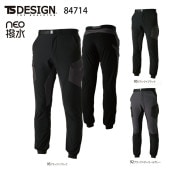쥤󥦥 TS DESIGN TS ǥ NEO󥺥ѥ 84714 륷 ˽ ʲåѥ 쥤ѥ Ķ ȥå ѵ S-3L