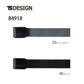 ��ȥ٥�� TS DESIGN TS �ǥ����� ���ȥ�å��٥�� 84918 ����٥�� ����ѡ֥ݥ�����ȡ������̵�� ������Բ�