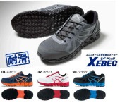 ̵ȴ!! ٥å ˡ 85142 ̵ȴ ѳ Ŵ ˽ 22-30cm  å EEE 3E EVA XEBEC Ҥ ɳ  ǥ