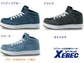 ںǶб Ǻû۰ ٥å ߥɥ륫å 85409 ǥ˥Ĵ ̵  ǥ Х EVA С  EEEE 4E 奢  ɳ Ҥ