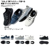  ٥å å ޥåơ 85415 ̵  ˽  xebec եƥ塼 ˡ ̥եʡ