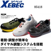 ںǶб Ǻû   ٥å  å 뼰 ˽ 85418  å     ̵  ɽ  EEE EVA TRP Ǯ xebec ˡ  ǥ