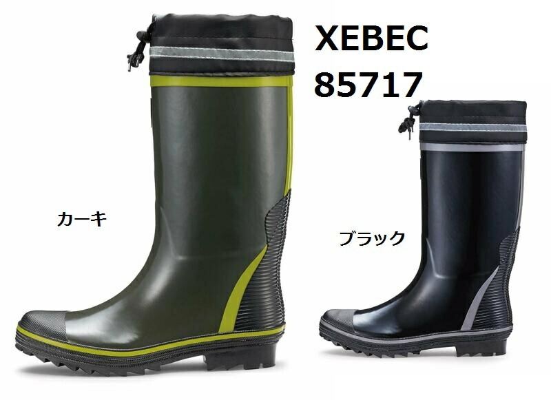 Ĺ�� ���顼�֡��� �˽����� 85717 �����٥å� XEBEC �쥤��֡���