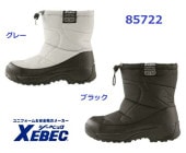 ɴ ٥å 85722 ɴեƥ塼 xebec