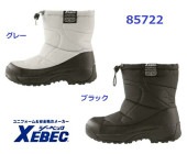 �ɴ������� �����٥å� 85722 �ɴ����եƥ����塼�� xebec ����̵��