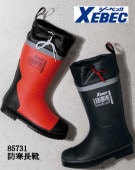 �ɴ�Ĺ�� �����٥å� 85731 xebec ��Ĥʤ�