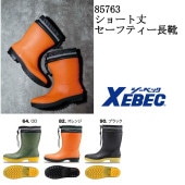 ����Ĺ�� ���硼�Ⱦ� �����٥å� 85763 ��������Ĺ�� xebec ���󥸥����������ˡ��������� PVC �ʥ����� ��ϳ�줷�ˤ��� ȿ�ͺ� ��ǧ����M-3L