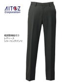 ȥ 夲ǽդѥ 㡼󥰥ѥ 861263 ǥ ݥꥨƥ100% ֥å S6L