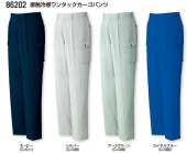 ������������ �ղ� ����Ʋ 86202 �ܿ��䴶��󥿥å��������ѥ��70cm��120cm