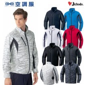 ��Ĵ�� ����Ʋ 87060 Ĺµ�֥륾�� ������Τߡʥե���ʤ��˥ݥꥨ���ƥ�100�� SS-5L