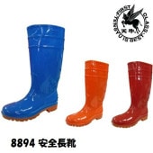 Ĺ PVC Ĺ  8894  ٻμ޹