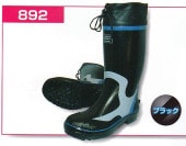 �ٻμ��޹��� ����Ĺ�� 892 �ɿ� �˽����� ����Ĺ�� 24.5cm��27��28cm �֥�å� Ŵ�������