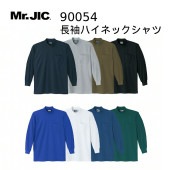 ����Ʋ��Mr.JIC�� 90054 Ĺµ�ϥ��ͥå������ ���λ� jicyodo �ߥ��������å��֥ݥ�����ȡ������̵�� ������Բ�