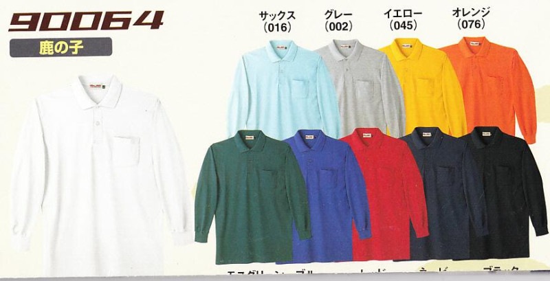 ����Ʋ ��Mr.JIC��90064 Ĺµ�ݥ������ ���ݥ��å��� ���λ� �ߥ��������å� jicyodo�֥ݥ�����ȡ������̵�� ������Բ�